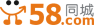 58.com